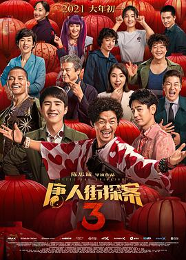 日韩网站在线看片你懂的